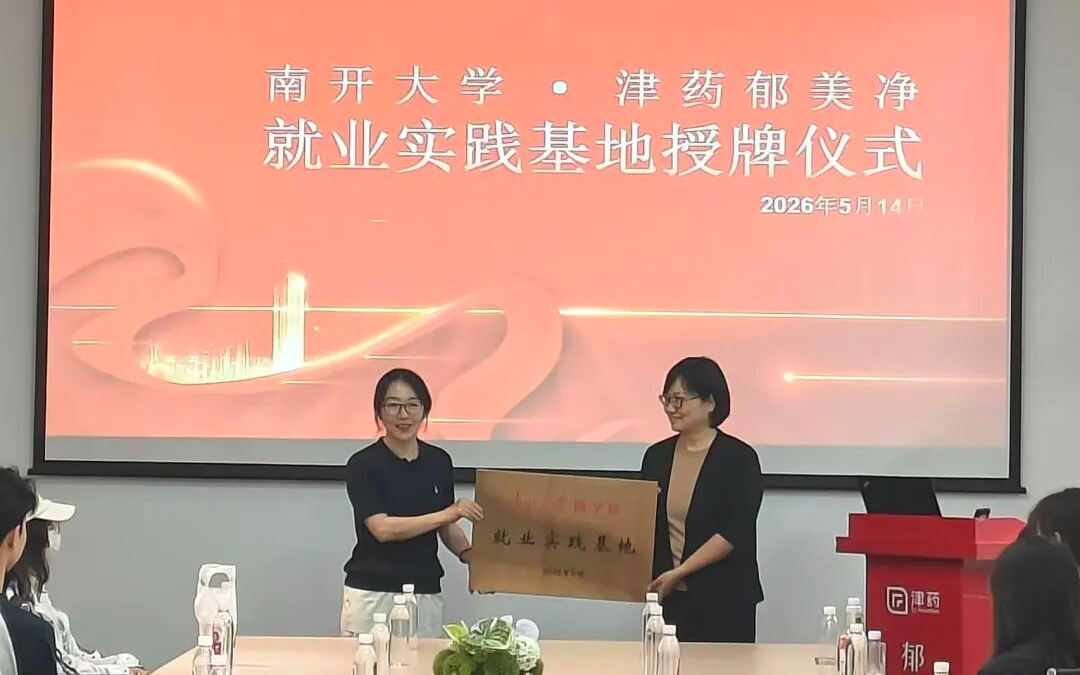 金沙990线路检测