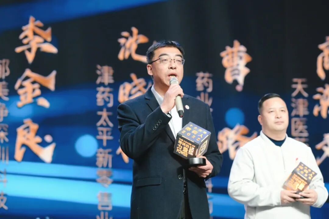 金沙990线路检测